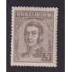 ARGENTINA 1935 GJ 805 ESTAMPILLA NUEVA MINT U$ 3,25